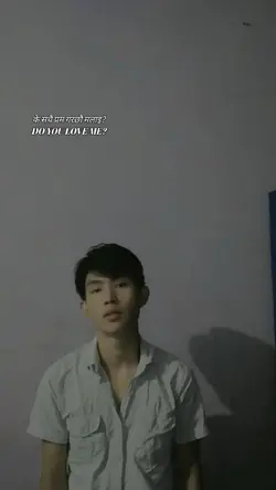 k sachai prem garxau