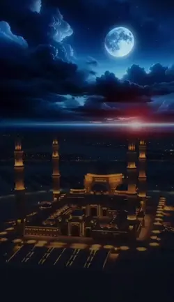 Islamic New Yea