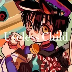 Kimi Wa Dekinai Ko
