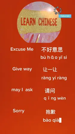 Learn Chinese