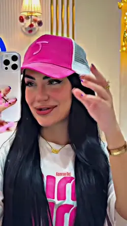 Trend video
