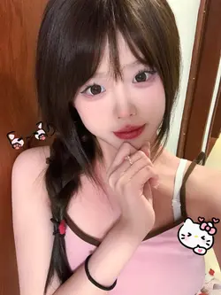 Cute sticker