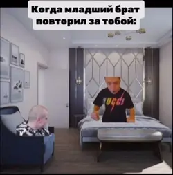 ваш текст