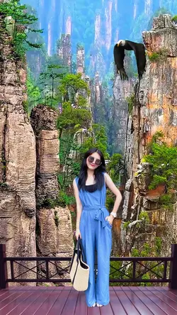 Mountain scenery
