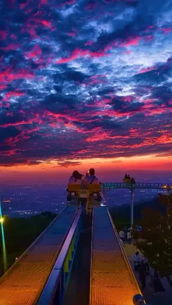 ATARDECER 