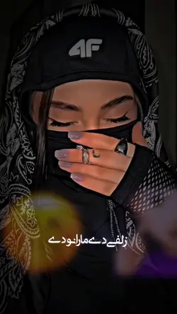 Pashto song❤️‍🩹🔥