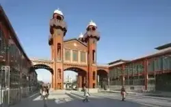 Haiti 1970