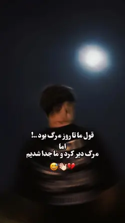King__4m