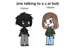 eueueuuauea