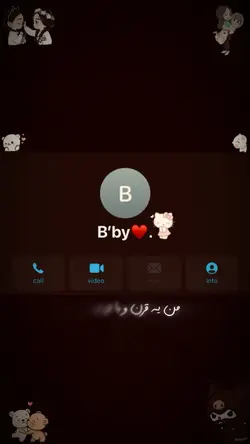 Hm♥️.