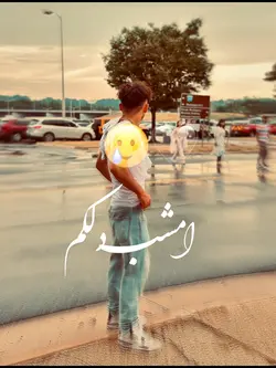معراج وفا