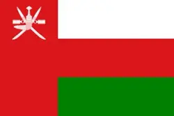 Oman edit ❤️🇴🇲