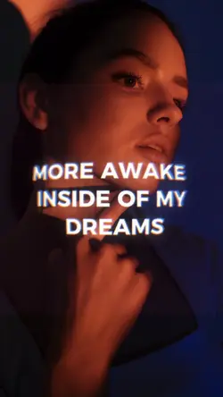 More awake inside 