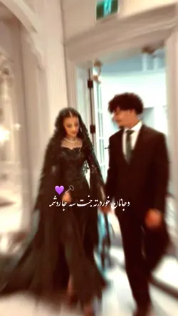 ناویه استرمسی💜🗝️