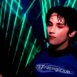 Hueningkai edit 