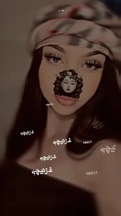 غزنیچے💜🗝️