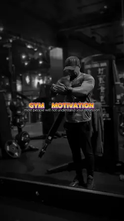 Gym Motivation 