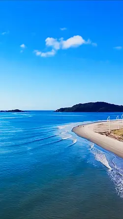 Praia 🏆 Música