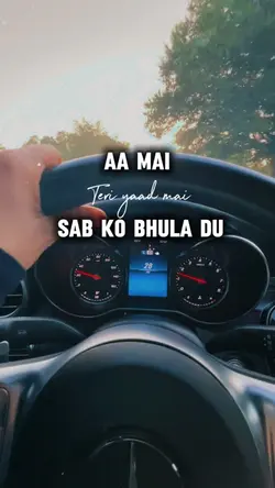 Aa mai teri yaad 💔