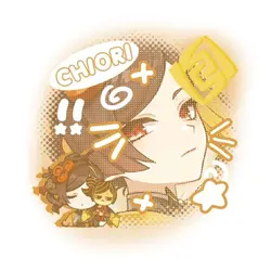 For : Naka ! 