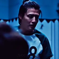DAE HO (my shayla)