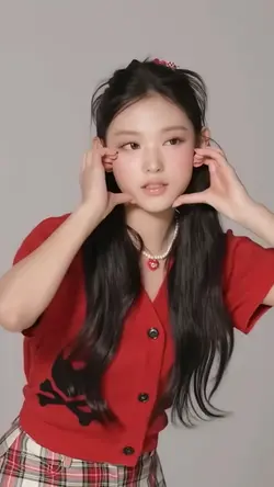 fancam da Haerin 
