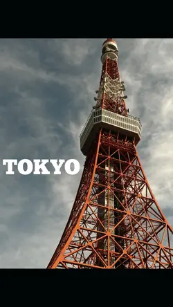 Tokyo Tower 