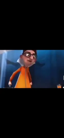 Vector