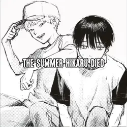 I love this manga sm