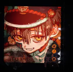 Tsukasa