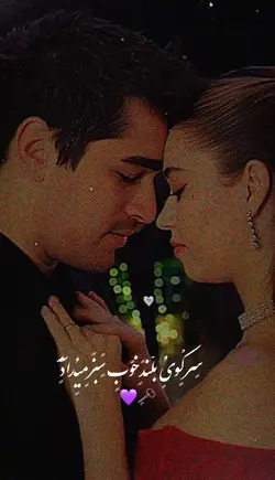 پدرنالت 💜🗝️