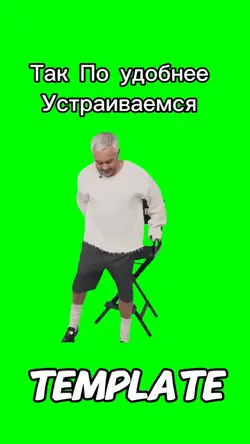 Так по удобнее 
