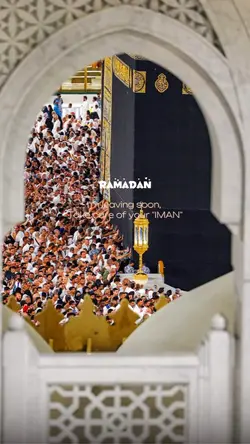 Alwda  mahe  Ramzan