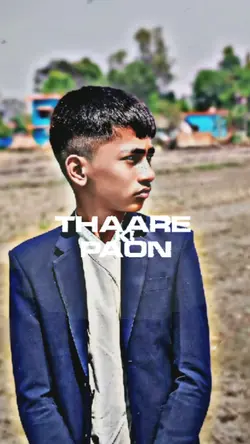 thara paisa song 