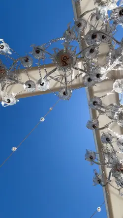 Twinkly