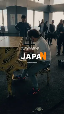 good by Japan 