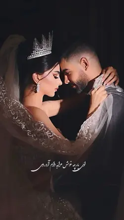 دخترک دهاتی💜🗝️