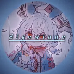 Sigewinne