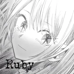 Ruby edit