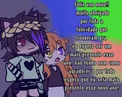 FELIZ ANO NOVO 