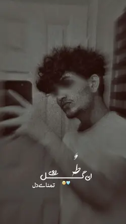 ♥️..) 🔛🔝