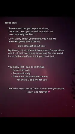 Jesus ✝️💕