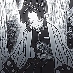 Shinobu kochō