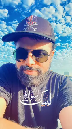 Ya Rasool Allah 