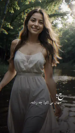 الف با