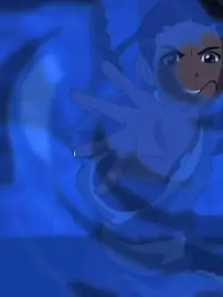 Katara 