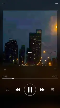 reprodutor de music