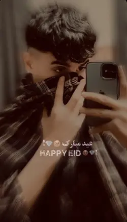 Happy Eid 