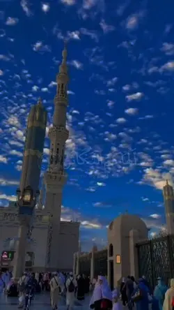 قران | Quran