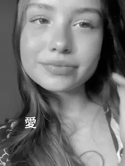 vejo em seus olhos